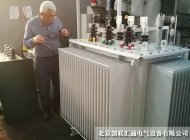 國(guó)外客戶來(lái)廠實(shí)地考察 國(guó)外客戶來(lái)廠實(shí)地考察